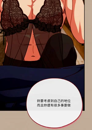 第463页图