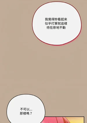 第464页图