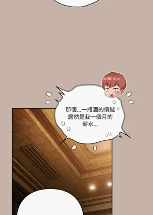 第472页图