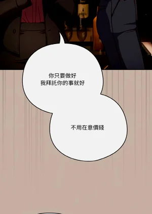 第473页图