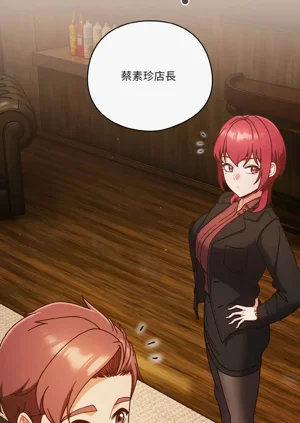 第474页图
