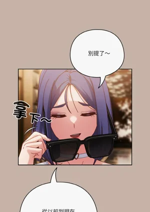 第475页图