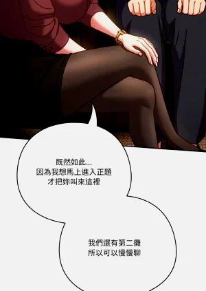 第476页图