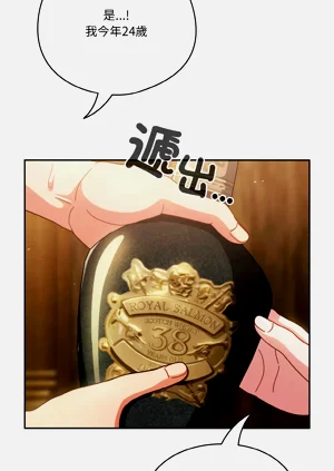 第479页图