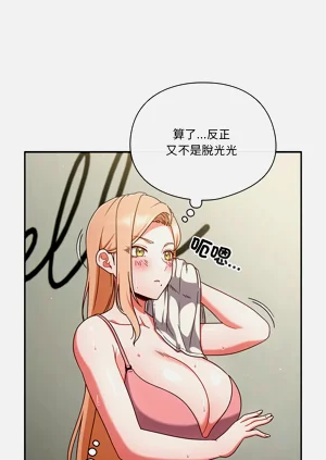 第48页图