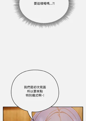 第480页图