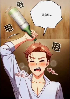 第484页图