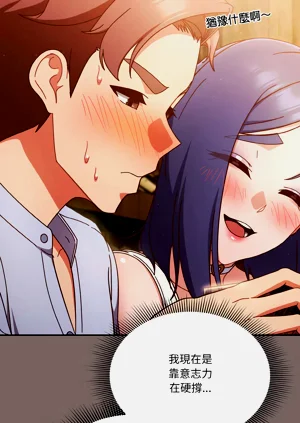 第487页图