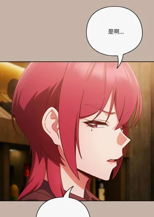 第488页图