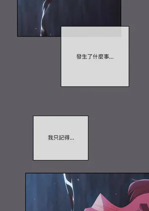 第493页图