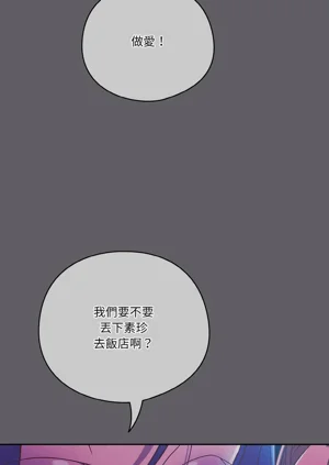 第495页图