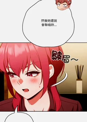 第505页图