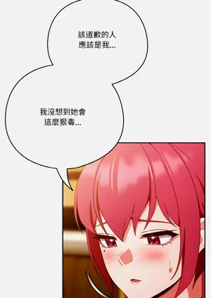 第506页图