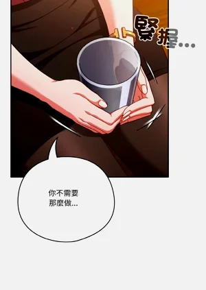 第507页图