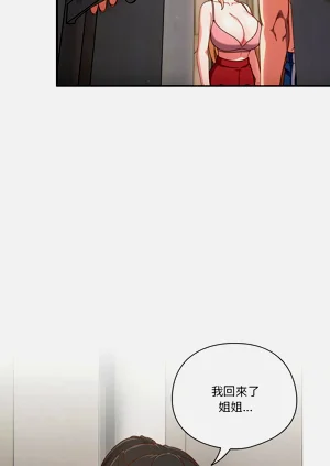 第51页图