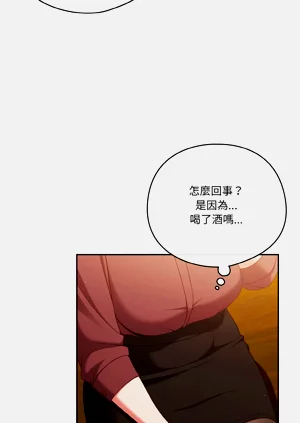 第510页图