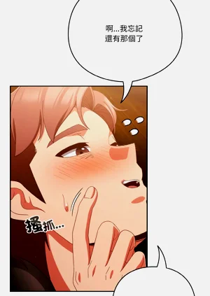 第517页图