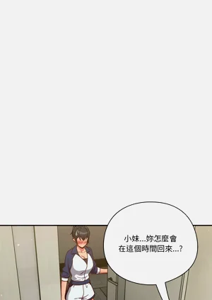 第52页图