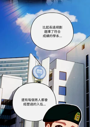 第520页图