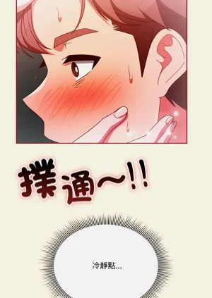 第525页图