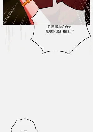 第529页图