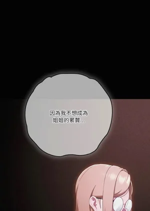 第530页图