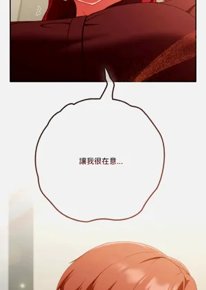 第531页图