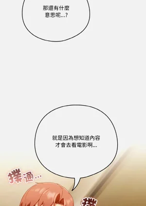 第532页图