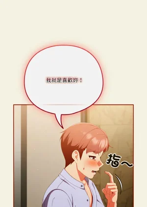 第533页图