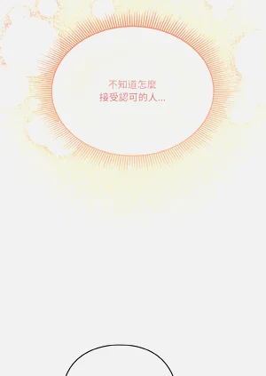 第534页图