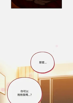 第536页图