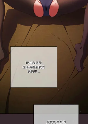 第538页图