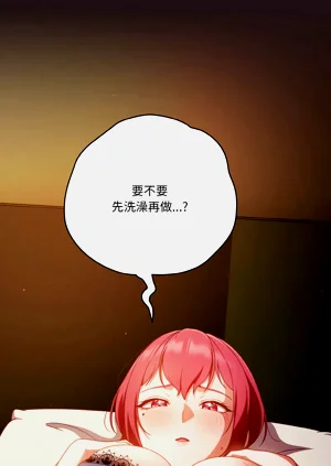 第539页图