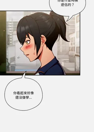 第55页图