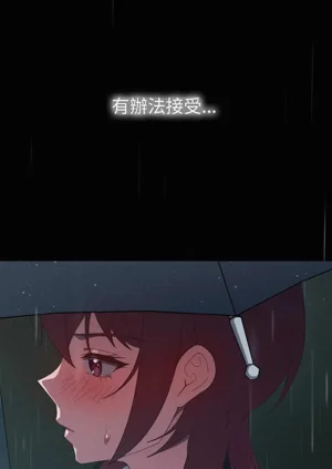 第555页图