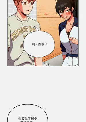 第56页图