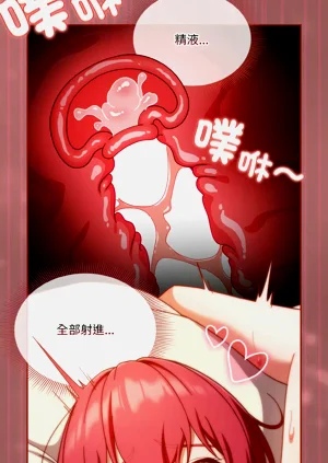第561页图