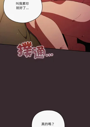 第563页图