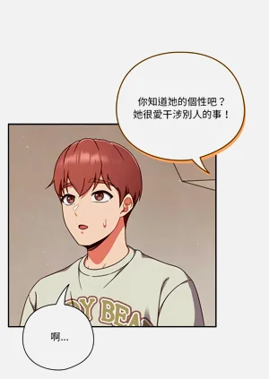第57页图