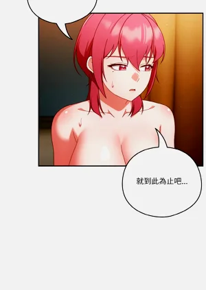 第574页图