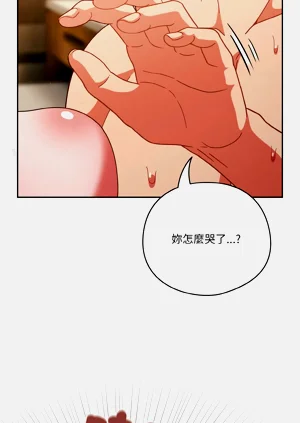 第575页图