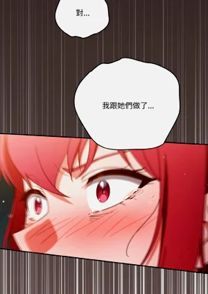 第577页图