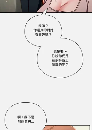第58页图