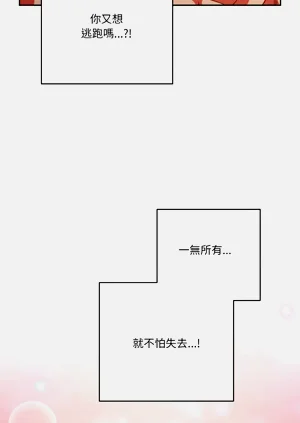 第581页图