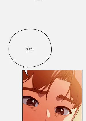 第587页图