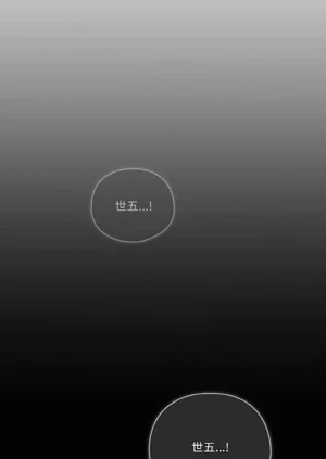 第589页图