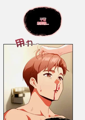 第591页图