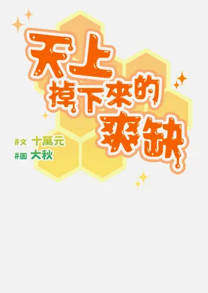 第594页图