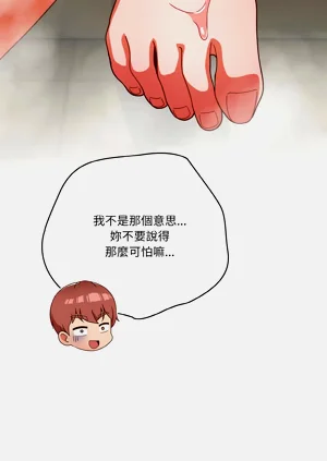第595页图