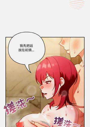 第596页图